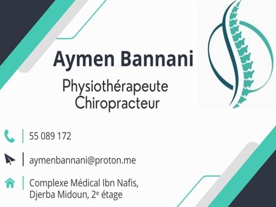 Chiropracteur à Djerba / Physiothérapeute Aymen Bannani