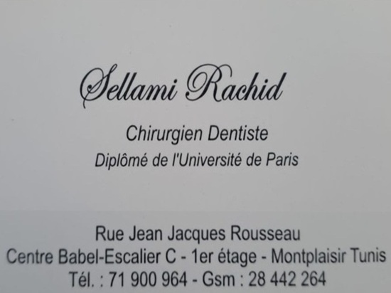 Chirurgien dentiste à Montplaisir / Dr Rachid Sellami