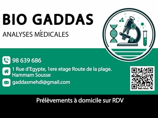 Laboratoire d'analyses à Hammam Sousse / Bio Gaddas