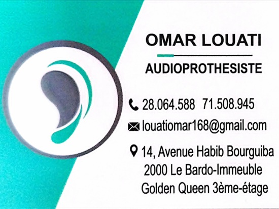 Audioprothésiste à Le Bardo - Omar Louati