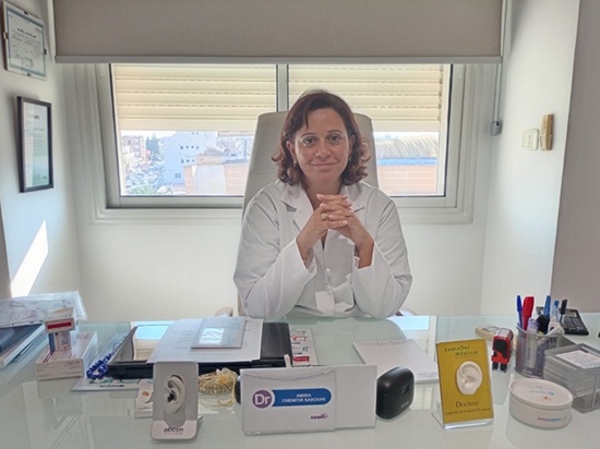 Dr Amira Chenitir, ORL à Ain Zaghouan cité El Wahat