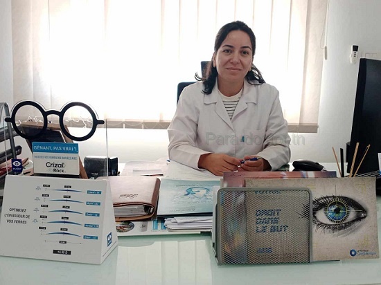 Ophtalmologue à Ain Zaghouan, Dr Wafa Triki Bouguerra
