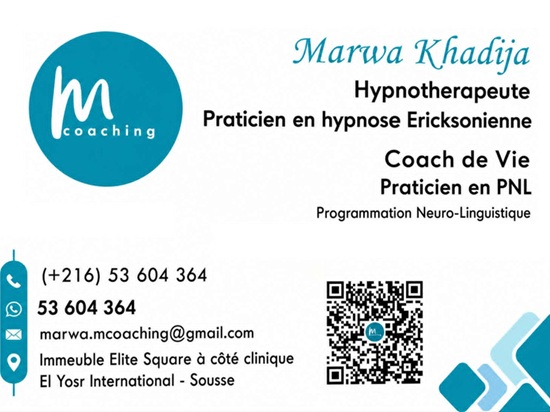 Marwa Khadija Hypnothérapeute à Sousse