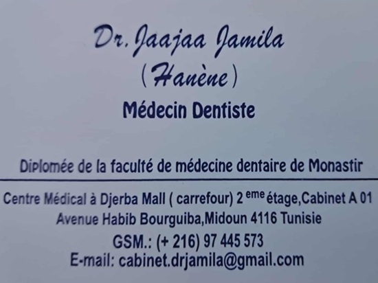 Dentiste à Djerba Midoun / Dr Jamila Jaajaa