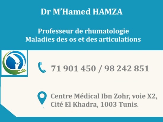 Dr M'Hamed Hamza / Rhumatologue à cité El Khadra Tunis