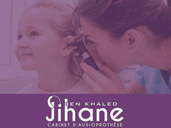 audioprothésiste à Kébili, Jihane Ben Khaled