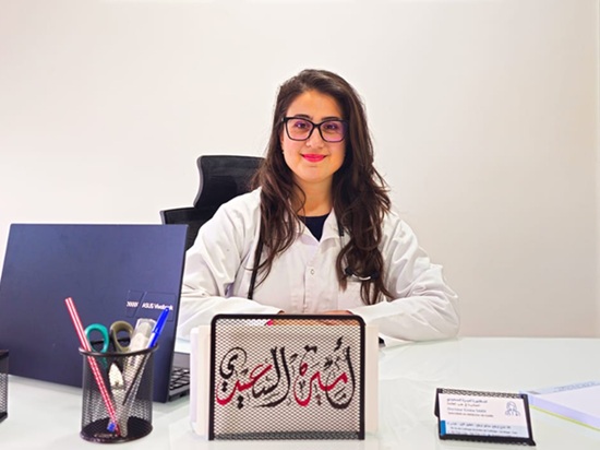 Médecin généraliste à Jardins de Carthage / Dr Emira Saidi