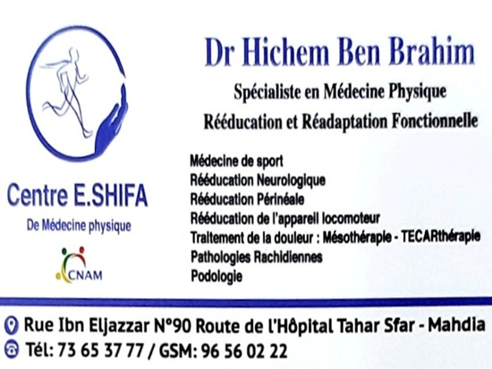 Dr Hichem Ben Brahim, médecin physique à Mahdia